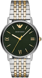 Emporio Armani Vihreä/Kullansävytetty teräs Ø43 mm AR11228