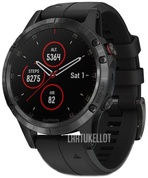 Garmin Fēnix 5 Plus Musta/Kumi Ø47 mm 010-01988-01