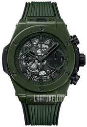 Hublot Big Bang 42mm Unico Vihreä/Kumi Ø42 mm 441.GX.5210.RX