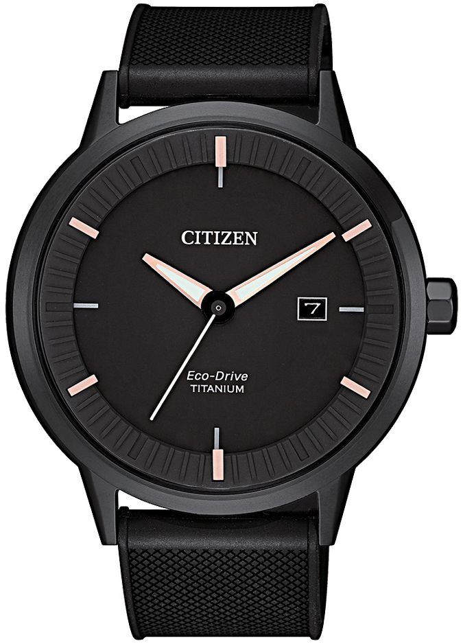 Citizen Titanium Miesten kello BM7425-11H Musta/Kumi Ø41 mm