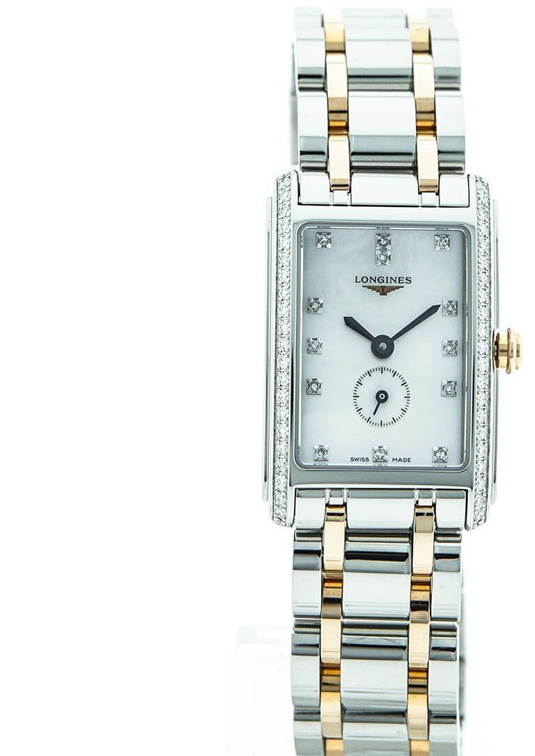 Longines Naisten kello L5.255.5.89.7 Dolcevita Valkoinen/18K