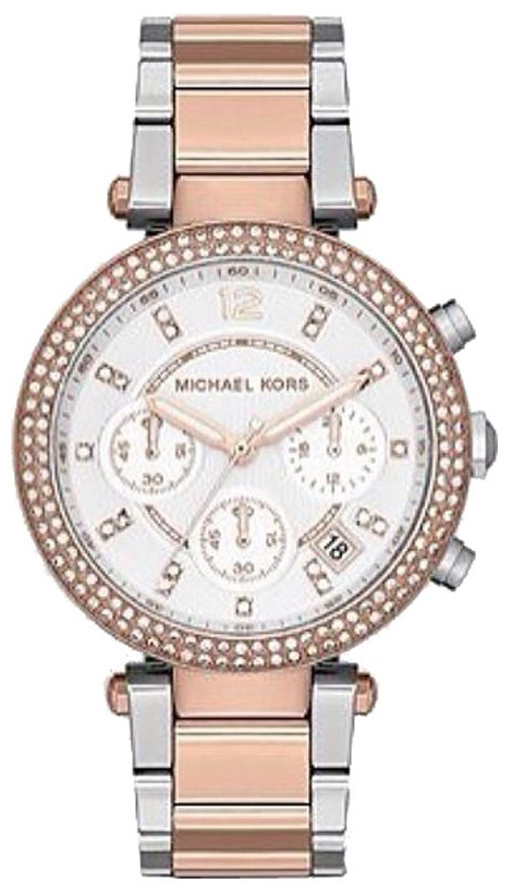 Michael Kors Naisten kello MK5820 Valkoinen/Punakultasävyinen Ø39 mm